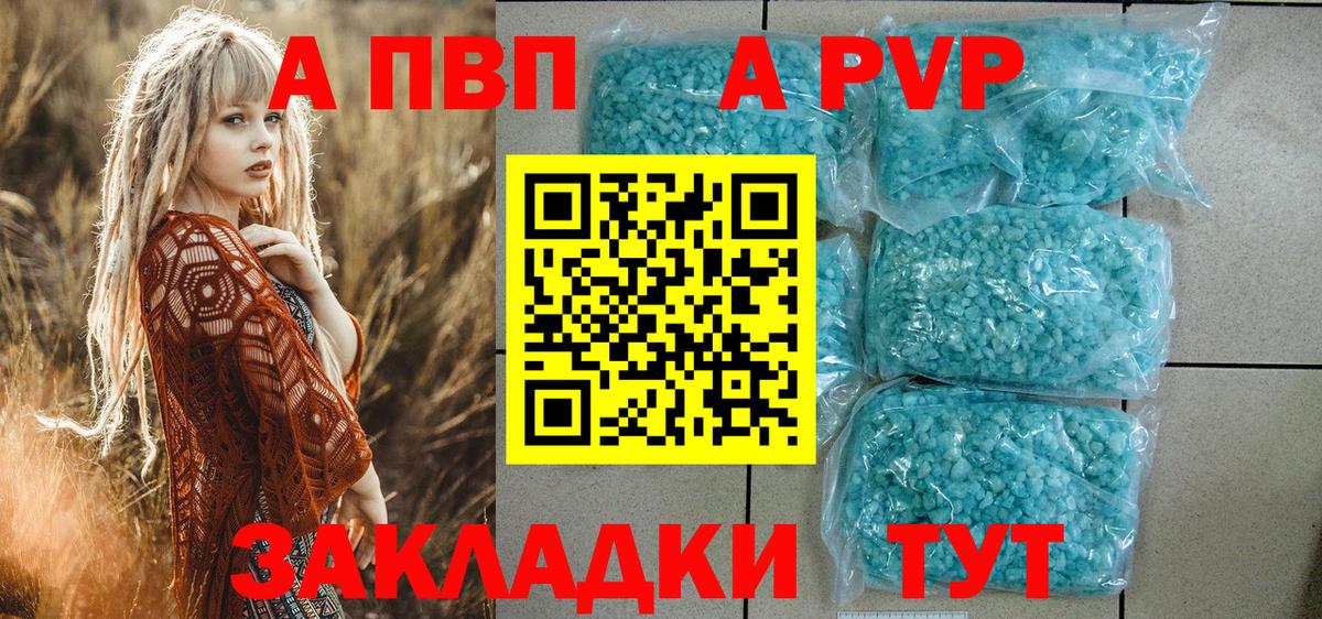 Где купить  Сальск  Вход с VPN  ГАШИШ  Марихуана  Меф   НБОМе  ГАШИШ  Cocaine 