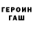 Альфа ПВП крисы CK Davis Adijans