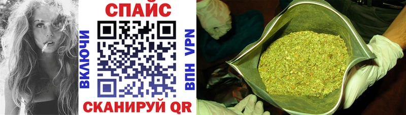 Бутират GHB  Сальск 
