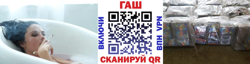 ГАШИШ индика сатива Сальск