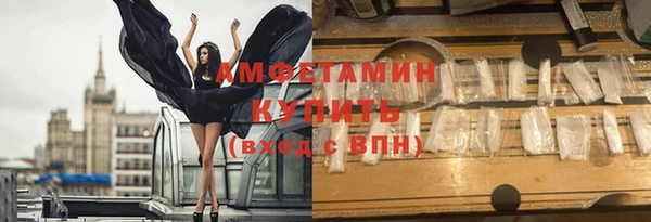 скорость mdpv Кулебаки