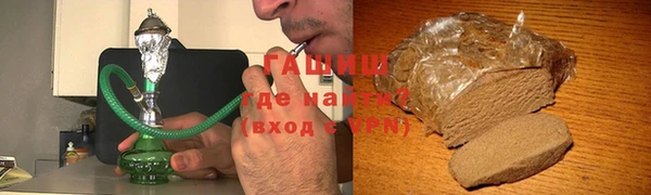 jwh Куйбышев