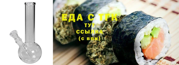 прущие грибы Кукмор