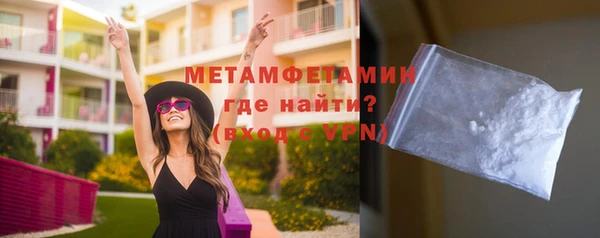 jwh Куйбышев