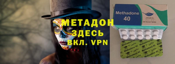 дистиллят марихуана Краснотурьинск