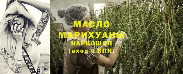 скорость mdpv Кулебаки