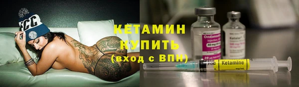 скорость mdpv Кулебаки