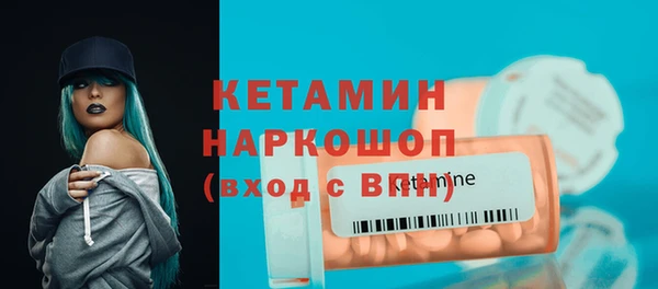 прущие грибы Кукмор
