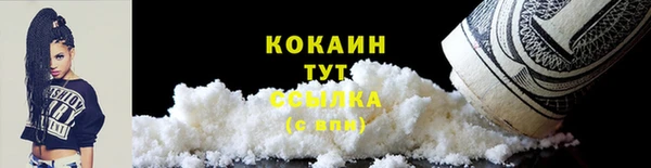 jwh Куйбышев