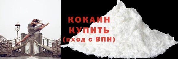 jwh Куйбышев