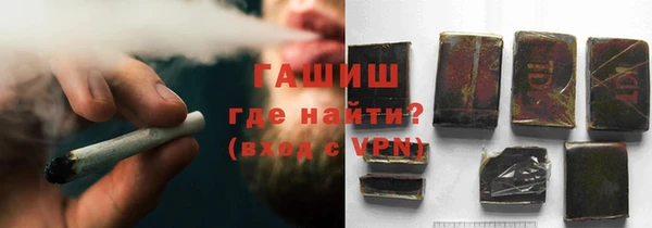 прущие грибы Кукмор