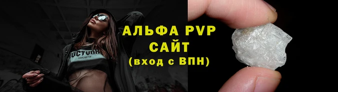 скорость mdpv Кулебаки