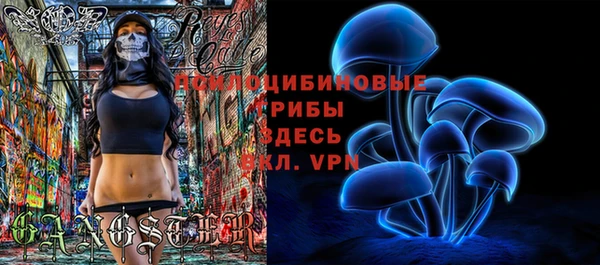 jwh Куйбышев