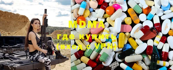 скорость mdpv Кулебаки