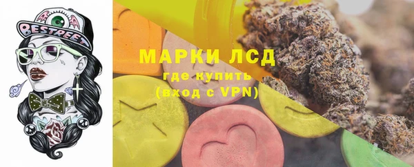 jwh Куйбышев