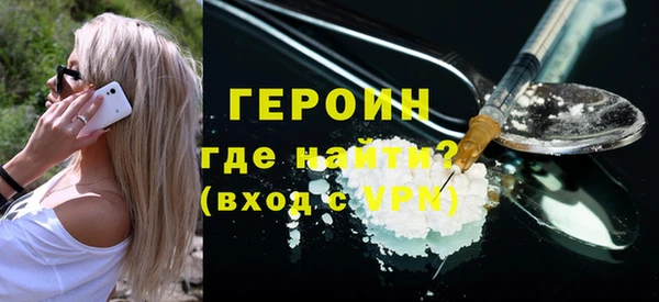 jwh Куйбышев
