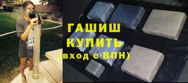 jwh Куйбышев