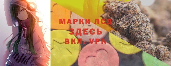 jwh Куйбышев