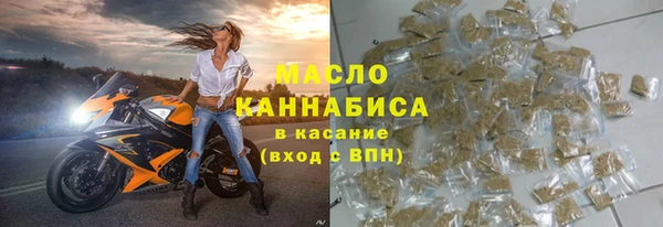 скорость mdpv Кулебаки