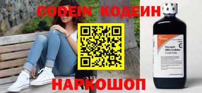 гашик Усть-Джегута