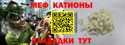 гашик Усть-Джегута