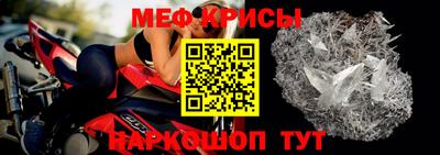 mix Уссурийск
