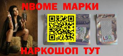 гашик Усть-Джегута