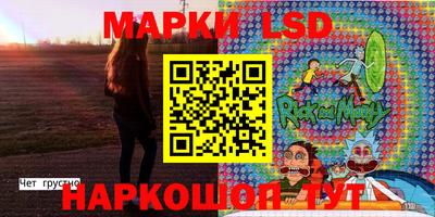 mix Уссурийск
