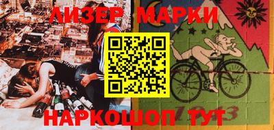 mix Уссурийск