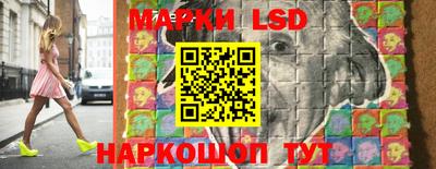 mix Уссурийск