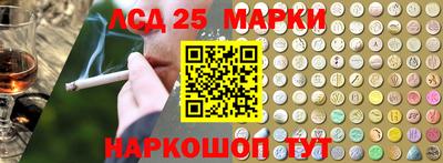 mix Уссурийск