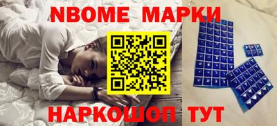 mix Уссурийск