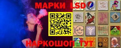 mix Уссурийск