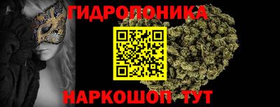 mix Уссурийск