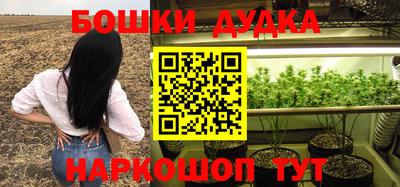mix Уссурийск