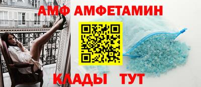 mix Уссурийск