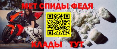 mix Уссурийск