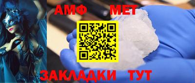 mix Уссурийск
