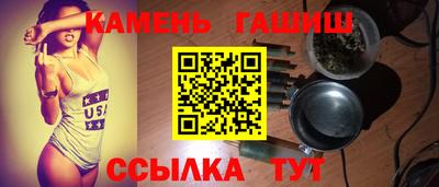 mix Уссурийск