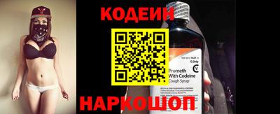 mix Уссурийск