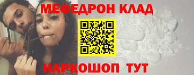 mix Уссурийск
