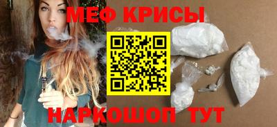 гашик Усть-Джегута