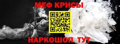 гашик Усть-Джегута