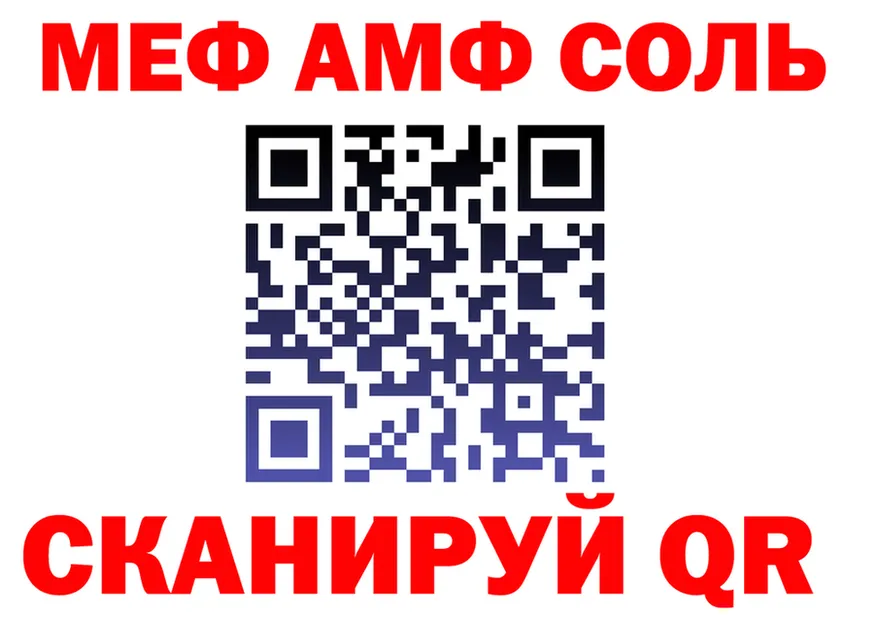 МЯУ-МЯУ 4 MMC маркетплейс shop OMG Сальск