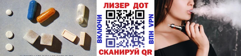 нарко площадка телеграм  Сальск  ЛСД экстази ecstasy  наркошоп 