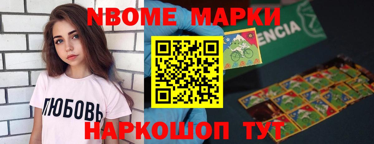 Сальск  ЛСД экстази  ЛСД экстази кислота  Вход с VPN  LSD-25 экстази ecstasy 