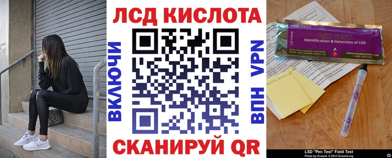 Марки N-bome 1,8мг  закладки  hydra ТОР  сайты даркнета официальный сайт  Сальск 