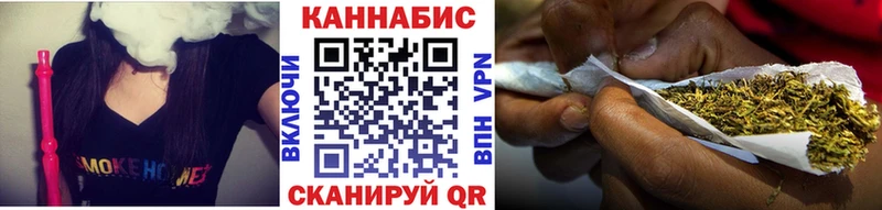 mega ссылки  Сальск  Бошки марихуана сатива  наркота 